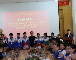 HỘI NGHỊ ĐÁNH GIÁ KẾT QUẢ KỲ THI CHỌN HỌC SINH GIỎI CÁC MÔN VĂN HÓA LỚP 9 CẤP TỈNH, NĂM HỌC 2024-2025